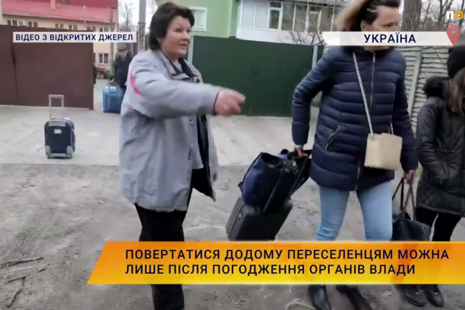 Новини України - 95efbb43-2139-4679-8a52-00269e8921cd - зображення